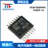 Parche PCM1808PWR TSSOP-14 serigrafía PCM1808 convertidor analógico a digital chip IC nuevo y original