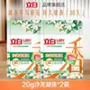 Esferas de Sabão Líquido Liby Salon Fragrance 6 em 1 Fragrância de Longa Duração, Limpeza, Antibacteriano, Remoção de Ácaros, Proteção do Tecido, Proteção da Cor, Produto Genuíno