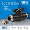 Válvula manual de tráquea de 8 mm, válvula neumática con conector de válvula de conmutación, válvula de enchufe rápido BUC-10, conexión rápida de 12 mm