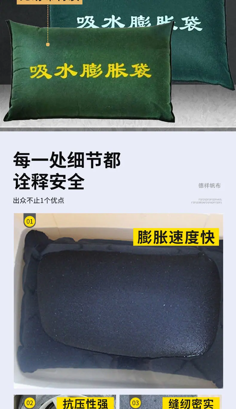 详情_07.jpg