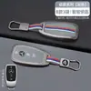Estuche para Llaves Mercedes 24 E300L C260L/C200L Bolsa 23 GLC260L/GLC300L Hebilla de Carcasa de Coche