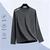 Camiseta Masculina Primavera e Outono 2026 Nova de Manga Longa, Camisa Básica Lisa Casual Versátil