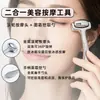Rolo de Gelo Massageador de Olhos Bastão Colher para Creme Bastão Massageador de Olhos Aplicador de Olhos Metálico com Logo a Laser