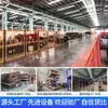 Prateleira Cantilever Huangqiu Personalização 500kg Unilateral e Dupla Armazém Armazenamento de Armazém Logística Prateleira Cantilever Personalização