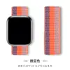 Para correa de bucle de nailon para Apple iwatch8 tejido velcro correa de reloj Apple Watch 7 6 SE