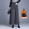 Pantalones de pata ancha a cuadros retro, nuevo estilo invierno 2026, holgados y estilizan, versión coreana, elegantes y versátiles, corte recto, pantalones casuales con forro polar