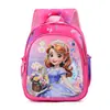 Mochila de jardín de infantes para reducir la carga de los estudiantes de primaria de primero y segundo grado, bolso escolar para niños, lindo personaje de dibujos animados Kuromi bebé