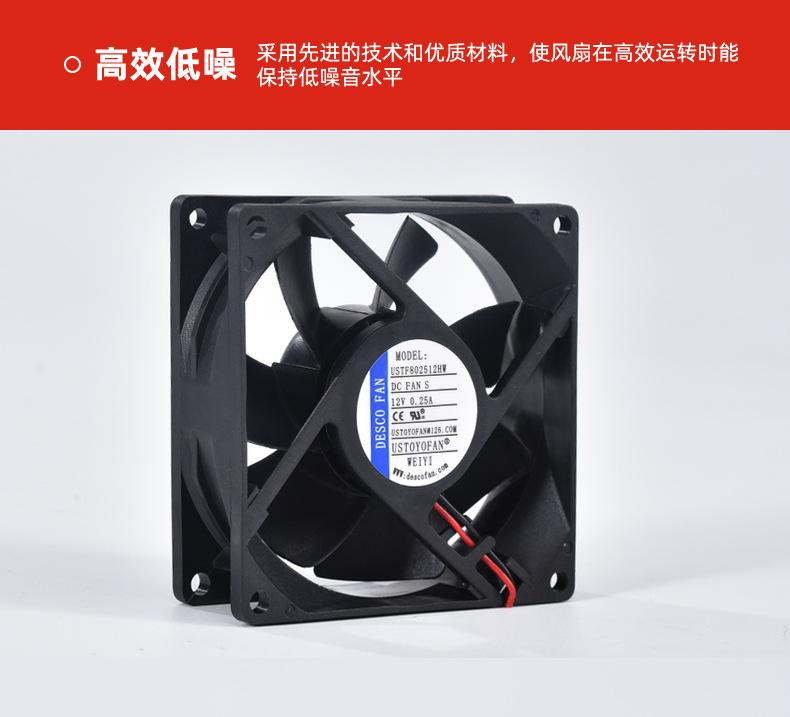 详情页_17.jpg