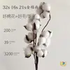 Toallas de Baño para Hotel al por Mayor Blancas Gruesas Absorbentes para Hoteles, Casas de Huéspedes, Salones de Belleza, Casas de Huéspedes de Algodón Puro