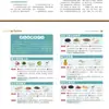 Terapia Dietética para Diversas Enfermedades, Reducción de Azúcar, Recetas Saludables de Medicina Tradicional China, Nutrición Familiar de Temporada, Cuidado de la Salud, Dieta y Bienestar