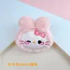 Juego de Cuatro Llaveros de Felpa de Gatitos Lindos de Dibujos Animados para Niñas, Estudiantes, Colgantes de Mochila y Regalos para Mejores Amigas
