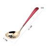 Cuchara sopera de acero inoxidable 304, cuchara para olla caliente, cuchara sopera, juego de colador, cuchara grande y gruesa para celebridades de Internet, herramienta de cocina de fábrica
