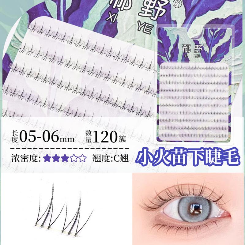 小火苗120.jpg