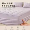 2026 Nuevo Modelo Protector de Colchón Acolchado Impermeable 100% Algodón Pieza Única Antibacteriano Algodón Puro Simmons Cubierta Protectora para Colchón a Prueba de Polvo