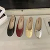 Sapatos Rasos de Festa Estilo Francês para Mulheres, Coleção Primavera 2026, Design de Laço, Adequado para Combinar com Vestidos, Sapatos Amarelos Individuais Estilo Ballet, Mocassins