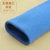 Venda direta da fábrica jaqueta de plumas mangas compridas infantil adulto punhos canelados de tricô punhos grossos de calça borda da articulação da perna punhos