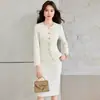 Cardigan azul estiloso e elegante estilo Chanel, jaqueta casual de moda de manga longa, saia feminina, conjunto de duas peças para atacado transfronteiriço