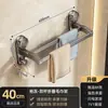 Toallero de ventosa extraíble, barra de toalla para baño sin taladro, estante de toalla para baño color gris plomo con ganchos