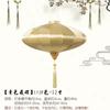 Lanterna de Cetim Oliva Estilo Novo Vintage Chinês Liso Arranjo de Casamento Decoração de Noivado Decoração Antiga para Exterior