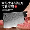 Fabricante de Yangjiang Especializado em Facas de Corte Domésticas Afiadas Multifuncionais Damasco com Cabos de Madeira Coloridos e Facas de Cozinha Forjadas