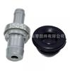 12204-15050 es adecuado para la tapa de válvulas de Toyota válvula antirretorno válvula de purga válvula PVC válvula de ventilación