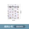 Bolsa para la colada para lavadoras, especializada para suéteres y ropa interior, bolsa antibacteriana para protección de la ropa, lavable a máquina, resistente al desgaste y anti-deformación