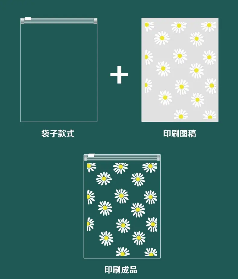 详情14