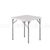 Hongqiao Hq-F70 Mesa Cuadrada Hueca de HDPE para Exteriores y Hogar Mesa y Silla Plegables Sopladas