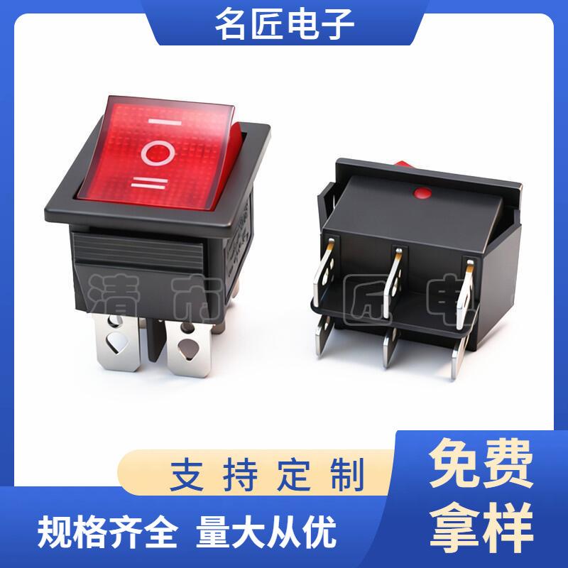 大泽工具_20251030194303