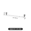Porta-toallas retráctil con ventosa sin perforaciones para pared de baño, Porta-toallas de baño, Barra colgante giratoria para toallas y pantuflas