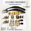 Accesorios para triciclo: resorte, resorte eléctrico, placa de acero, ballesta, placa de acero amortiguadora, placa de acero de tres ruedas para remolque