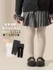 Leggings infantis para outono e inverno, forrados com fleece e espessados, meia-calça de nove pontos para meninas, estilo coreano, cor sólida, adequados para uso externo no inverno, leggings de bebê