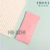 Bolsa para Gafas Gafas de Sol Gafas de Sol para Hombre y Mujer Almacenamiento Portátil Bolsa para Gafas de Miopía Cubierta Protectora de Cuero Caja para Gafas Imprimible