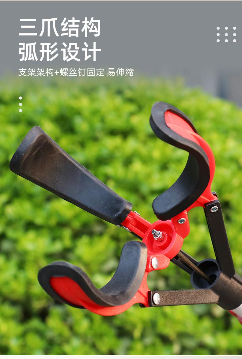 2-摘果器-阿里版_02