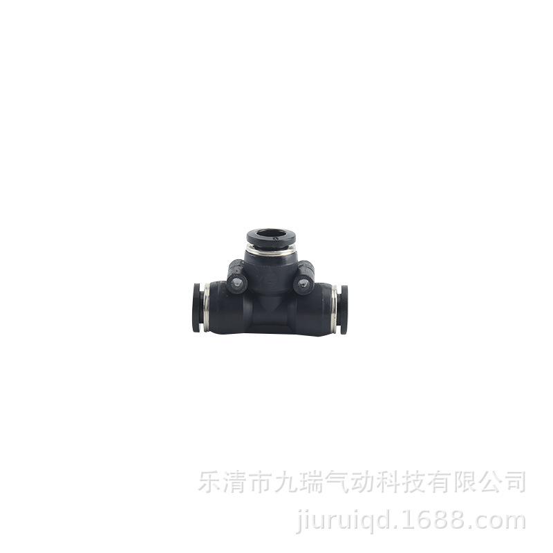 白底
