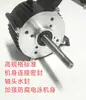 Máquina de Lijado de Banda para Agua con Motor sin Escobillas de CC de 48-72V Máquina Pulidora Rectificadora Eléctrica DIY Rectificado Alambre de Cobre