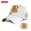 Gorra de béisbol para hombre, estilo coreano, de primavera y verano, moderna, para verano, para mujer, con protección solar para exteriores y juvenil.