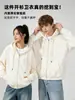Sudadera con Capucha y Cardigan de Terciopelo Zorro Plateado 360g Temporada de Primavera y Otoño Hombro Caído Holgada Cremallera Color Sólido Letras Bordadas Forro Polar Otoño e Invierno