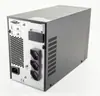 Nobreak JBR Onda Senoidal 1KVA 220V Torre 3 Tomadas
