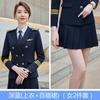 Terno profissional masculino e feminino de outono e inverno Roupas de segurança de propriedade Uniforme de segurança de hotel Aviação Uniforme escolar de faculdade vocacional Uniforme de classe