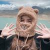 Chapéu Cachecol Cachecol de Inverno Com Capuz Integrado Para Ciclismo Prova de Frio Inverno Proteção de Orelhas Pelúcia Urso Fofo Máscara Quente