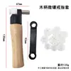 Soporte de Anillo Semi-Esférico con Microincrustación, Herramienta de Grabado Manual de Bola de Sello de Cera, Herramienta de Tallado de Joyería