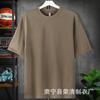 Playera pesada de algodón de 320 g de manga corta para hombre y mujer, de color sólido, holgada y a la moda, nueva camiseta publicitaria interior