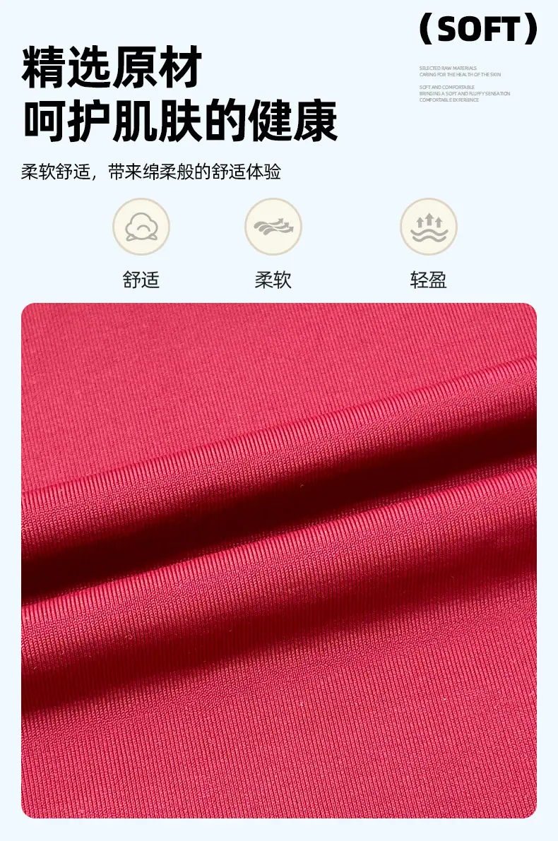 第三部分.jpg