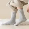 Calcetines Gruesos 35% Lana Genuina para Hombre, Calcetines Gruesos de Color Sólido para Otoño e Invierno, Calcetines de Media Pantorrilla para Hombre, Calcetines Cálidos de Rizo para Invierno