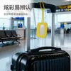 Colgante de Etiqueta Antiperdida de Equipaje de Silicona, Etiqueta de Color Sólido para Equipaje Facturado de Aerolínea, Etiqueta de Equipaje