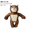 Brinquedo de Pelúcia para Cachorro com Voz Molar Resistente a Mordidas Aliviando Sonolência Companheiro Cão Pequeno Teddy Golden Retriever Suprimentos para Animais de Estimação