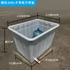 Caja de Volteo con Ruedas Extra Grande para Cría de Tortugas con Salida de Drenaje, Tanque de Peces con Agujeros, Cubeta de Peces para Acuicultura con Ruedas