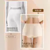 2026 Pantalones de Seda de Morera y Seda de Leche Sin Costuras Extendido y Ensanchado 10A Entrepierna Antibacteriana Estampado Trasero de Durazno Ropa Interior Guangdong en Stock