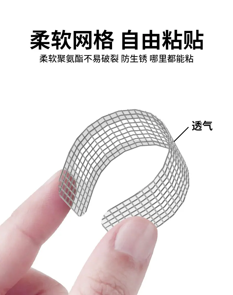 详情页3.jpg